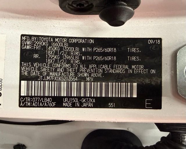 2019 Lexus GX 460 Luxury