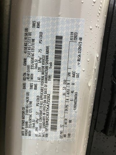 2026 Ford Transit-250 Base