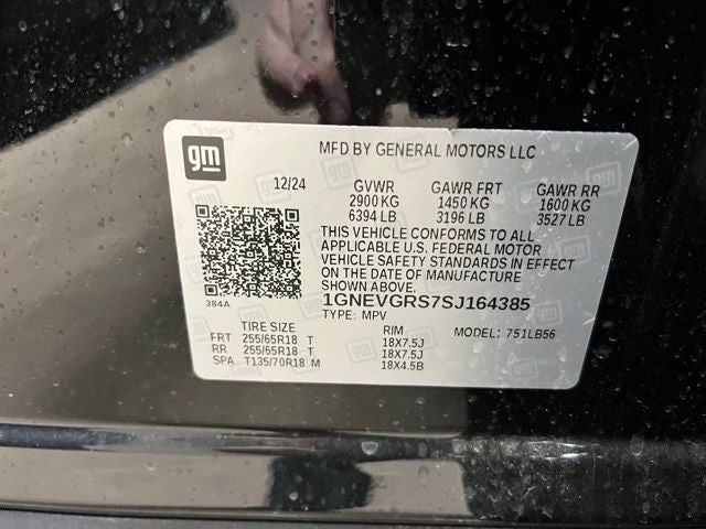 2025 Chevrolet Traverse LT 2LT