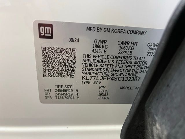 2025 Chevrolet Trax 2RS