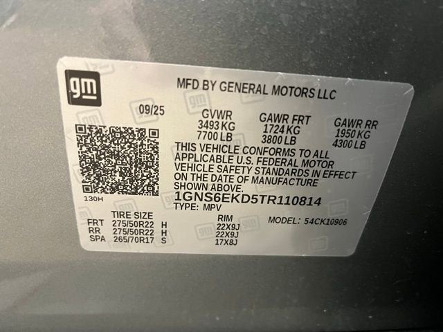 2026 Chevrolet Suburban RST