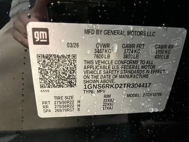 2026 Chevrolet Tahoe RST