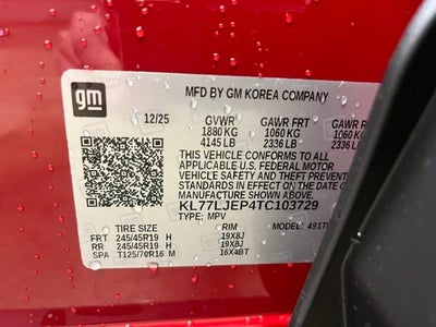 2026 Chevrolet Trax 2RS