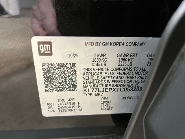 2026 Chevrolet Trax 2RS